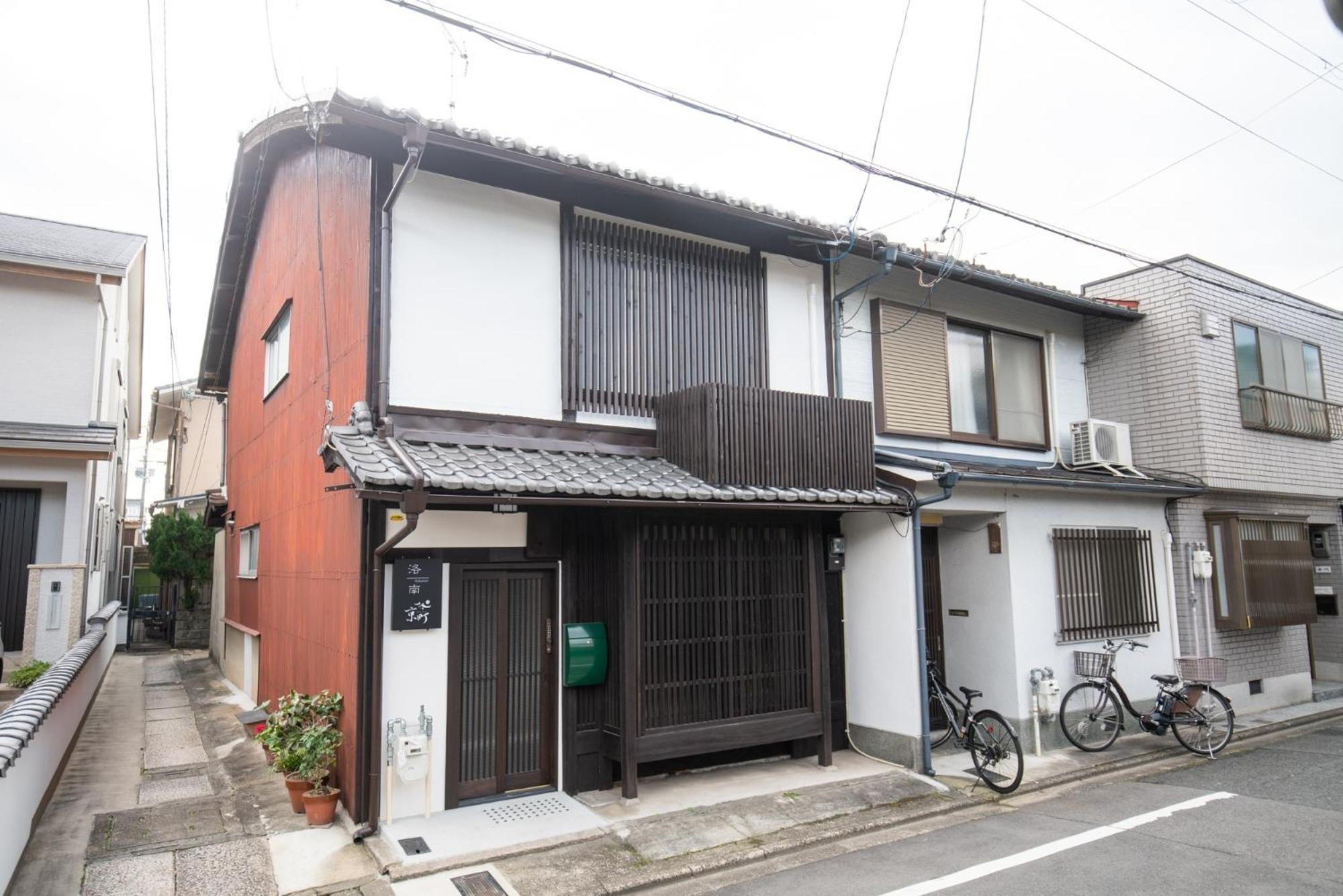 Kyomachi Rakunan - Vacation Stay 39172V Kioto Exterior foto