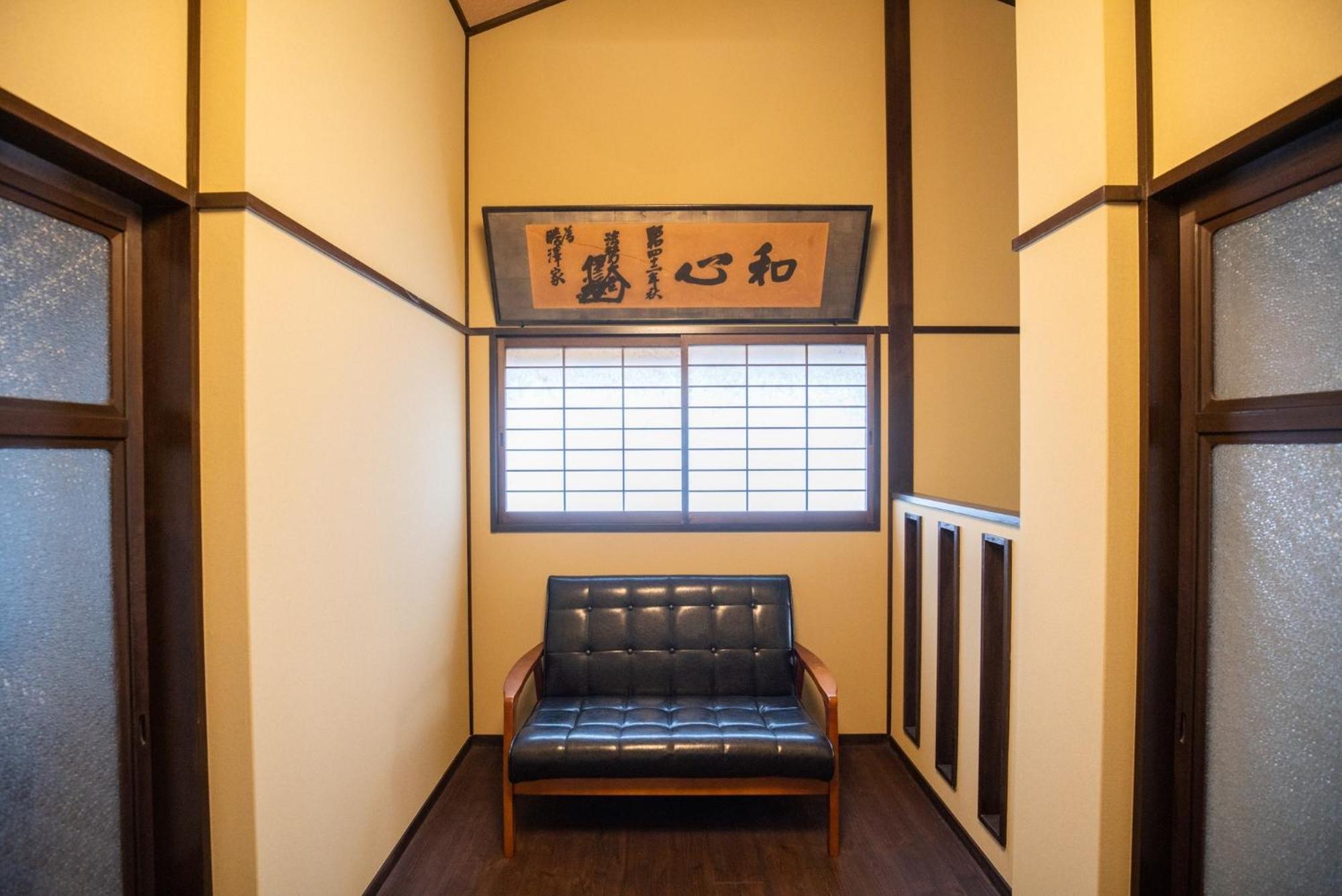 Kyomachi Rakunan - Vacation Stay 39172V Kioto Exterior foto